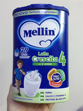 最新罐装包装意大利空运Mellin美林奶粉4段 四段800克批发代发