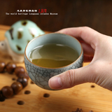 龙泉青瓷茶杯陶瓷 杯子功夫品茗杯小茶杯茶具配件小茶碗茶盏