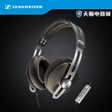 【官方】SENNHEISER/森海塞尔 MOMENTUM 大馒头2.0二代头戴式耳机