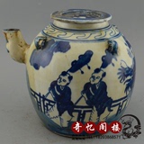 古玩瓷器收藏 景德镇瓷器陶瓷明清青花瓷仿古瓷器 水壶酒壶人物壶