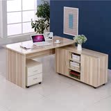 现代简约办公桌写字台办工电脑桌单人老板桌大班台主管桌写字桌