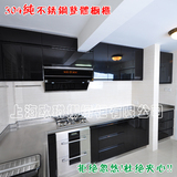 304不锈钢整体厨柜定做上海现代简约厨房地柜不锈钢橱柜厂家定制