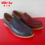 Walker Shop/奥卡索专柜2014秋季新款 真皮商务单鞋 男鞋 211186