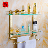 全铜洗漱台 镀金色双层玻璃置物架 钢化玻璃化妆架带杆浴室毛巾架