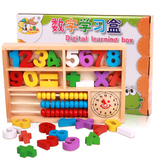 幼得乐数字学习盒早教数学板3-4-5-6-7三岁幼儿童益智玩具