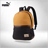 PUMA/彪马 Grade Backpack 男女子 背包/双肩包 073854