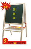 大号双面磁性升降儿童画板小黑板支架式画架写字板早教家用教学板