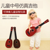 益智儿童音乐器材木质可弹奏仿真迷你新手初学吉他儿童玩具礼物