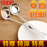 加厚火锅勺子漏勺汤勺不锈钢长柄韩国小大号厨房单支全套装勺铲子