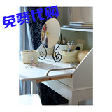北京宜家 免费代购 IKEA米格恩镜子化妆镜欧式台式卧室浴室装饰镜