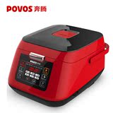 Povos/奔腾PRD538苏珀尔苏宁家用电器电饭煲电钣锅5-6人电子放煲