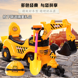 儿童电动挖土机可坐可骑挖掘机带音乐挖机玩具宝宝四轮滑行车