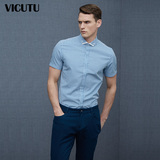 VICUTU/威可多男士短袖衬衫商务扣领格纹休闲衬衣 VRW14253538
