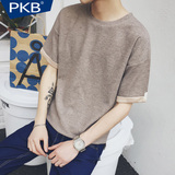PKB男装夏季宽松日系打底宽松短袖T恤男韩版潮牌纯色体恤衫青少年