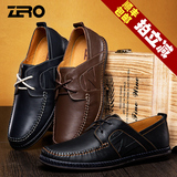 Zero零度 2015正品新款男鞋 舒适男休闲鞋透气系带流行男士皮鞋