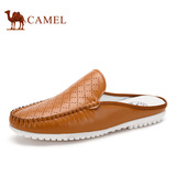 camel骆驼男鞋 日常休闲男士皮鞋 简约透气流行鞋子 男