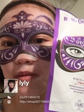 韩国正品 Clinie可莱丝 假面具 舞会面膜 紫色提亮肤色 一盒10片