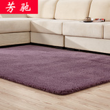 超柔加厚羊羔绒地毯客厅茶几地毯卧室床边满铺地毯长方形沙发地毯