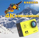 山狗5代4K高清DV 运动防水WIFI摄像机H9摩托头盔 行车记录仪