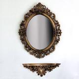 2015上新复古雕花镂空化妆镜套镜壁挂镜带置物架支架带搁板浴室镜