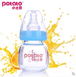 小土豆果汁小奶瓶宝宝新生儿奶瓶喂药喝水喝奶S硅胶奶嘴玻璃60ML