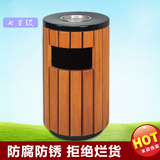 欧式户外垃圾桶 钢木质分类环卫环保时尚垃圾箱 单筒双桶果皮箱