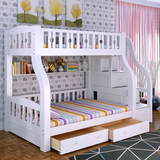 包安装 全松木实木带护栏双层床儿童床上下床高低床子母床母子床