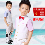 儿童礼服男童马甲套装花童礼服钢琴演出礼服韩版春夏西装马甲套装