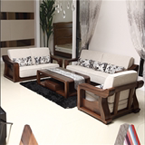 高端北美进口纯黑胡桃木沙发茶几电视柜123组合沙发客厅实木家具