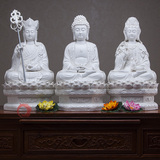 德化陶瓷佛像18寸娑婆三圣释迦牟尼佛观音菩萨地藏王观世音摆件