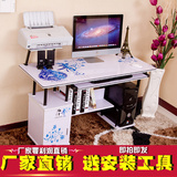 简约台式特价1.电脑桌2米简易台式桌家用办公桌写字桌书桌 是组装