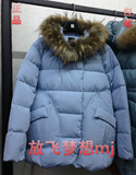 专柜正品代购2015冬装新款中长加厚羽绒服女外套150135001-47