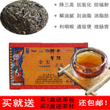 黑茶 藏茶 2015年金尖精制650克 砖茶 雅安茶厂正品 民茶大茶粗茶