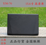 Lenovo/联想 y50 Y50-70AM-IFI I5I7 GTX960 Y50P 15寸笔记本电脑