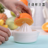 日本手动榨汁机家用橙子迷你榨汁器柠檬器水果榨橙器原汁机挤汁器