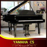 YAMAHA雅马哈三角钢琴C5A 现货日本原装进口二手yamaha c5演奏