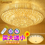 金色圆形水晶灯客厅灯具LED餐厅灯时尚大气吸顶灯卧室房间灯饰