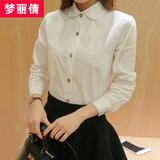 青少年春夏装新款少女韩版娃娃领长袖衬衫中学生白色简约百搭衬衣