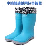 冬季保暖雨鞋女可拆卸棉套加绒中筒时尚雨靴可爱韩版水靴水鞋套鞋