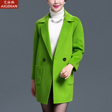 2015秋冬季新款女装正品韩版大码茧型双面尼羊绒大衣毛呢外套宽松