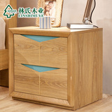 林氏木业北欧双抽屉床头柜现代简约置物柜子卧室床边柜家具CG1