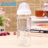 安心妈妈A1062奶瓶 宽口径玻璃晶钻奶瓶防胀气自动婴儿奶瓶240ml