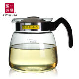 正品一屋窑 耐热玻璃花茶壶 电磁炉专用 煮茶壶 烧水壶 开水壶