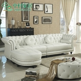 简约欧式真皮沙发后现代大小户型客厅转角贵妃皮艺沙发组合定制