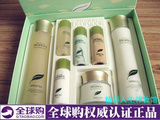 韩国化妆品套装Deoprose三星绿茶三件套礼盒送粉底液和隔离霜特价