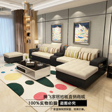 特价高端简约现代中式地毯客厅沙发卧室满铺茶几地毯地垫定做