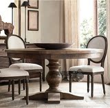美式实木圆餐桌欧式法式餐桌椅组合1.2/米 宜家美式雕花圆形餐台