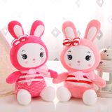 可爱兔子毛绒玩具女生布娃娃大号小白兔儿童女孩抱枕玩偶生日礼物