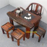 老船木茶桌简约现代客厅阳台家具实木中式功夫茶几桌椅组合泡茶台