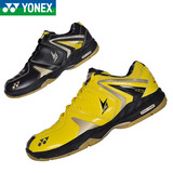 正品YONEX尤尼克斯羽毛球鞋YY林丹男女款超轻防滑运动鞋SC6 LD